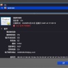 go http证书_一些网站https证书出现问题的情况分析