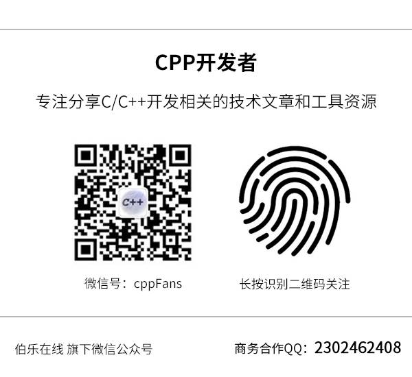 c语言 指针_C 语言指针详解