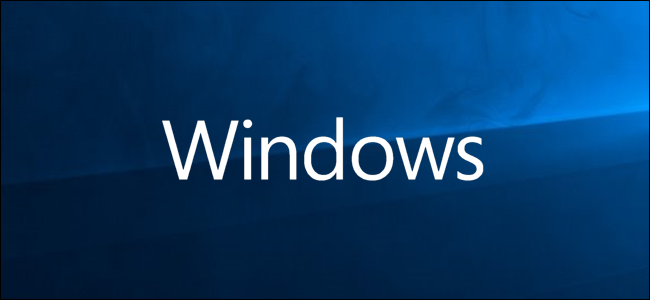 windows logo