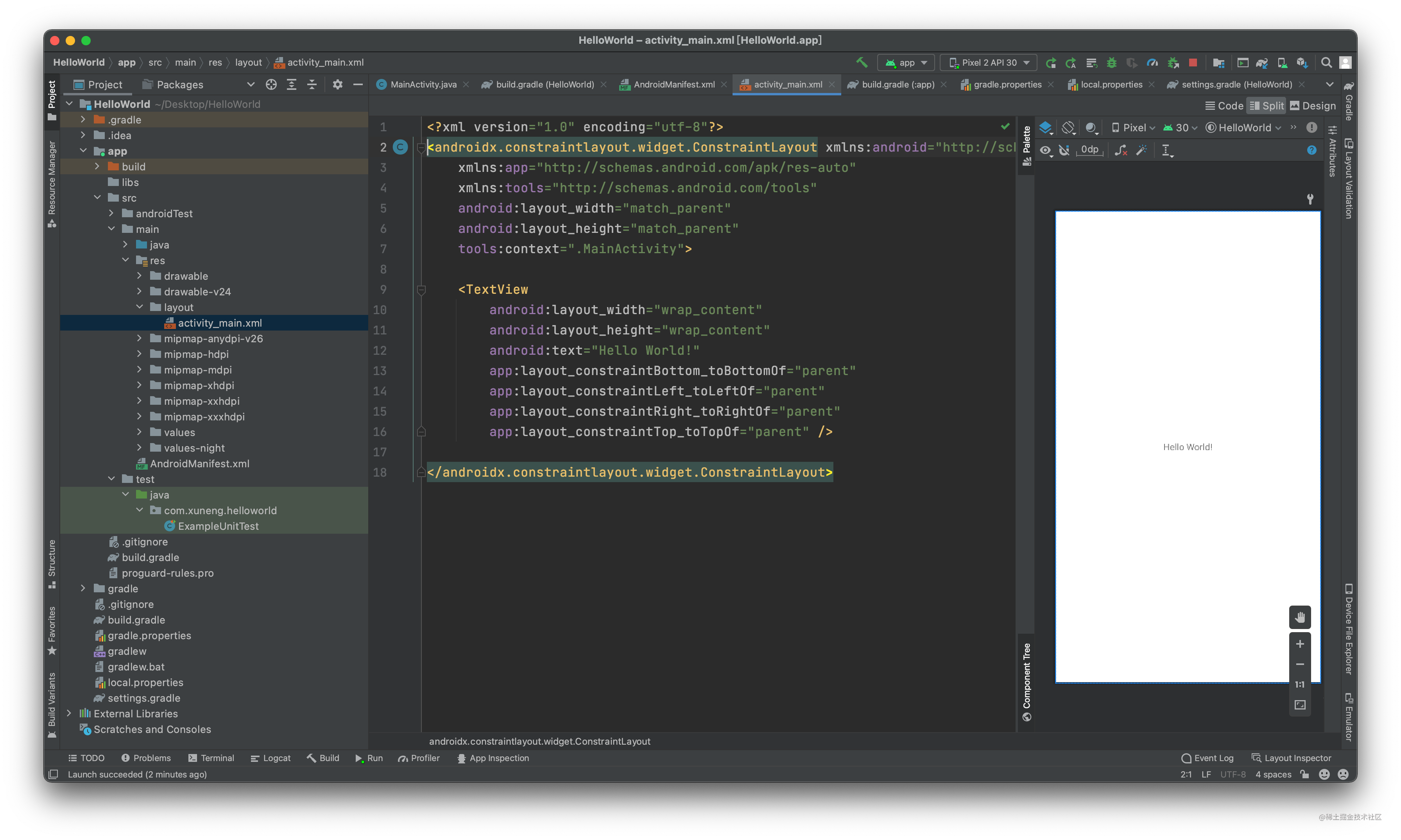android studio安装和使用 05acfa05f57d4b42361672bab66555cf.png