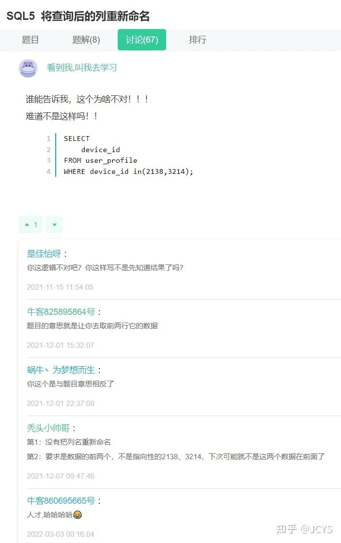 05ae90e19b72d6ae91f279d749245a07.png