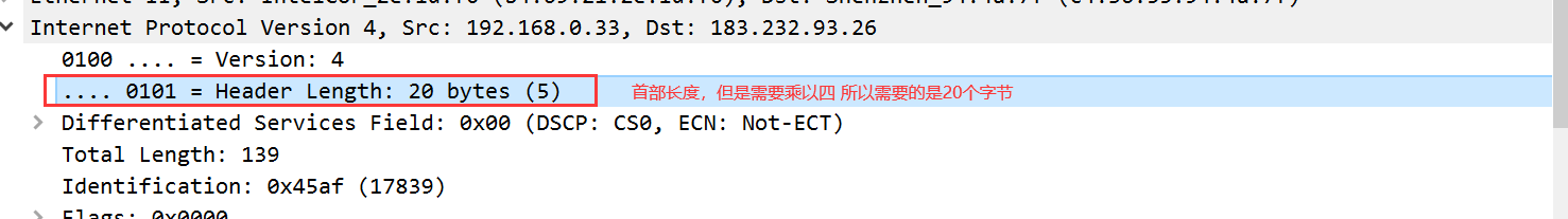 image-20211004101755050