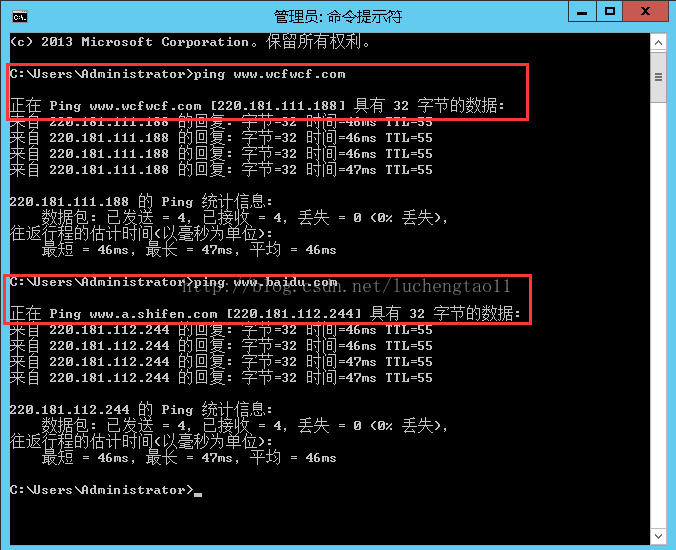 服务器需要指定dns吗,Windows Server2012 安装配置DNS服务器方法详解