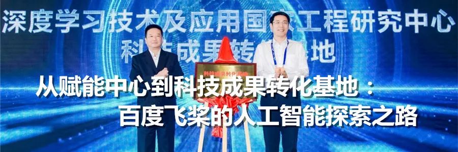 数字化转型大潮下，企业如何做好绩效管理？