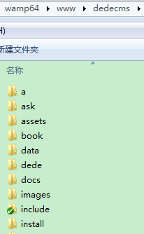 WORD粘贴图片+DEDE_CMS_06