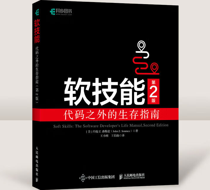 为什么程序员必须坚持写技术博客？