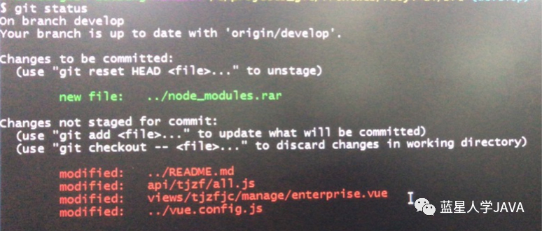 Git Git Cache One Git git cache one