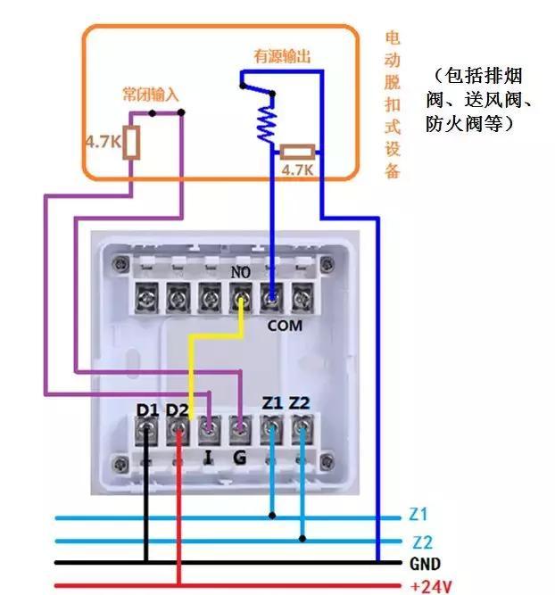 海湾8305接线图图片