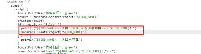 Jenkins流水线集成Sonarqube_java_30