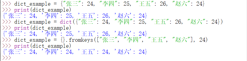 image-20210130105741963