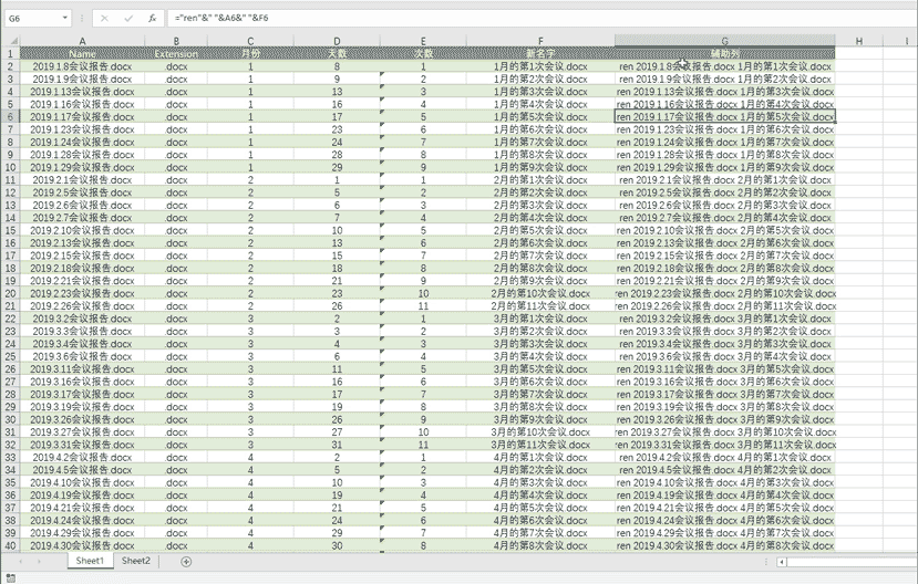 05d4368d9b469056999a4d312cd269b8.gif