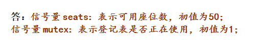 10651191-123afaf94c6a45c4.png