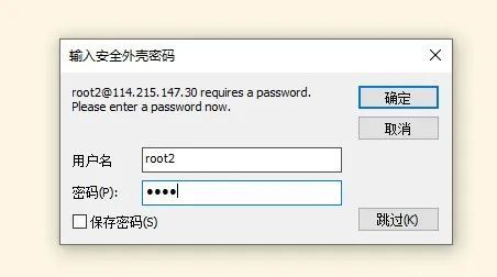 05d7de43fdffade64c381cc9d31382c9.jpeg