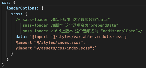 vue项目cli2 升级 cli3