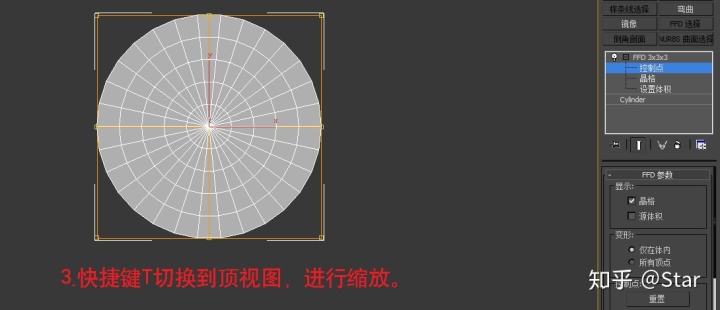 05de42301dafb6eab58d625ec2aa0914.png
