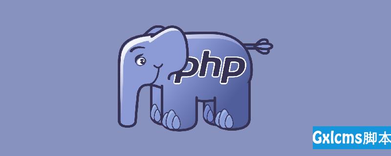 php 换行替换成p,php 换行如何替换