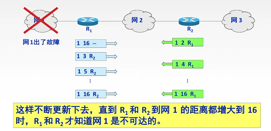 画像-20230806104226344