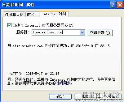 05e486a3261d778d1acfb47a1aae2828.png