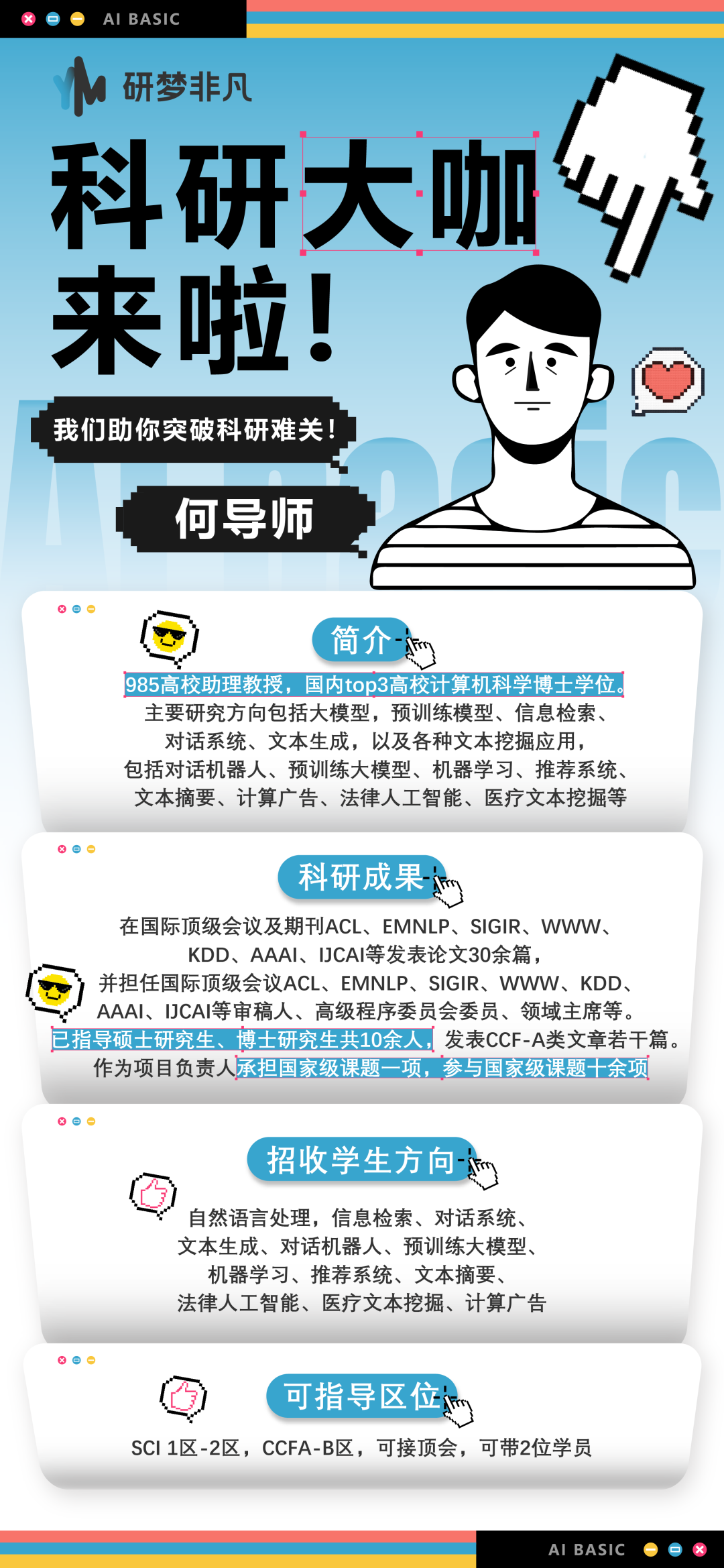 05e6f13fec193cecc4e9c13cde94c5a8.png