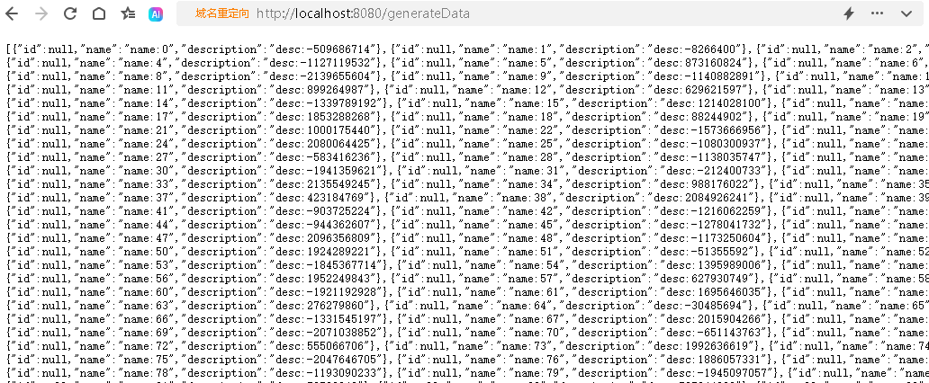 SpringBoot+ThreadPoolTaskExecutor实现批量插入百万级数据_SpringBoot