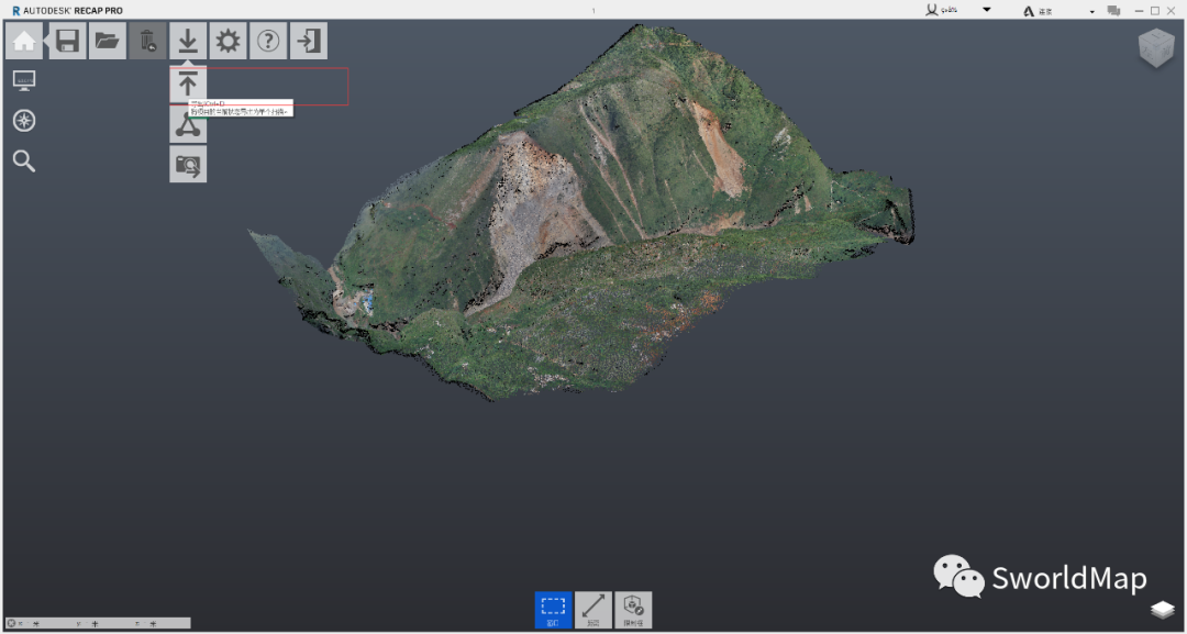 山是怎么形成的3d动画 05ea8378ee097b1d2c92f44491649ca8.png