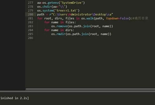 黑客很酷？手把手教你用Python做一个