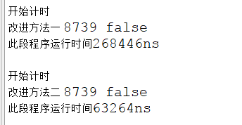 05ffcffcce8bf3c9604103f23a93fadb.png