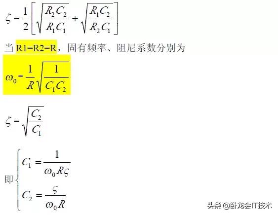 0606236f0084db50b00649efb3733d44.png