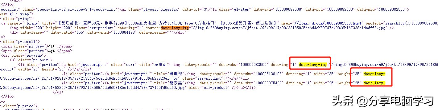 060a190691f2000e75d40049f4dd40b5.png