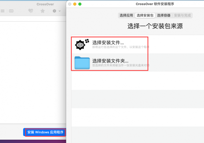 macbookpro可以玩什么游戏