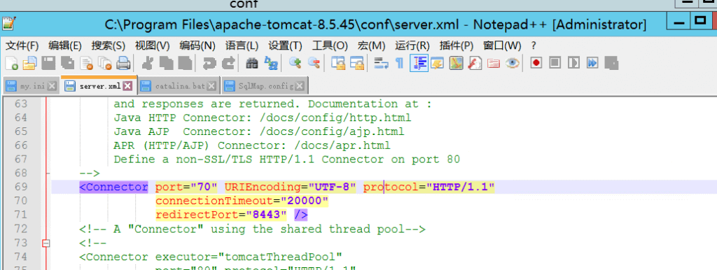 java053 1024x386 - Windows用Tomcat发布Java项目