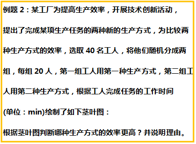06110a072527ab98867aeaae050f9784.png