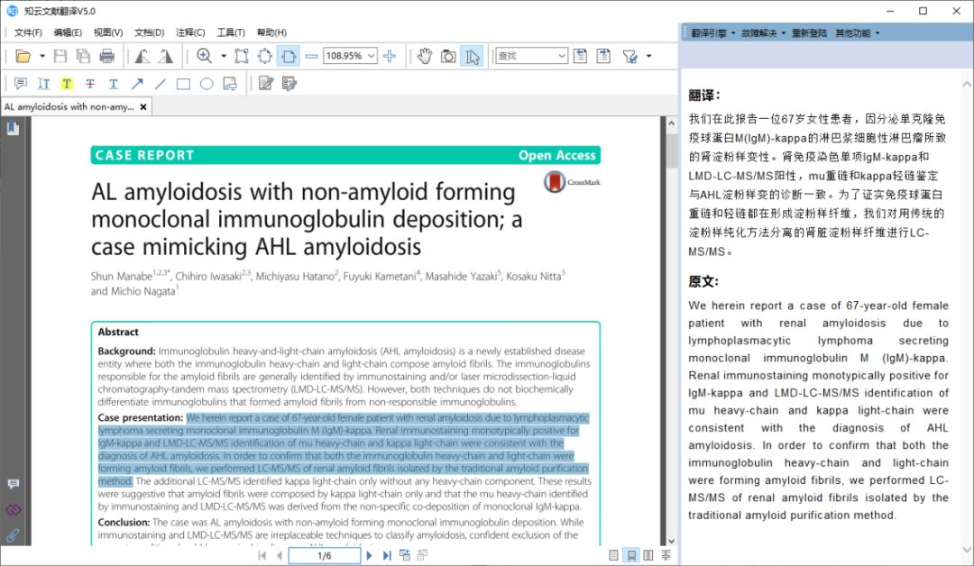 06129a7d1e9368178a4abb153a491b24.png