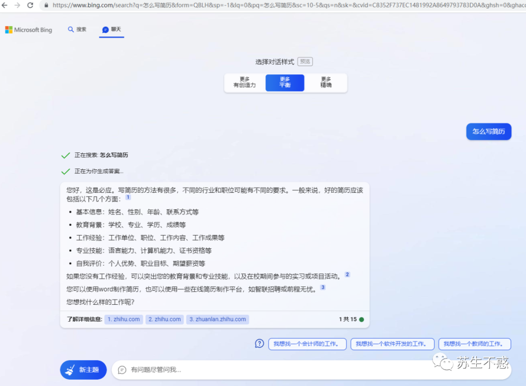 06129af9fecb6b21af6d2553b5129b99.png