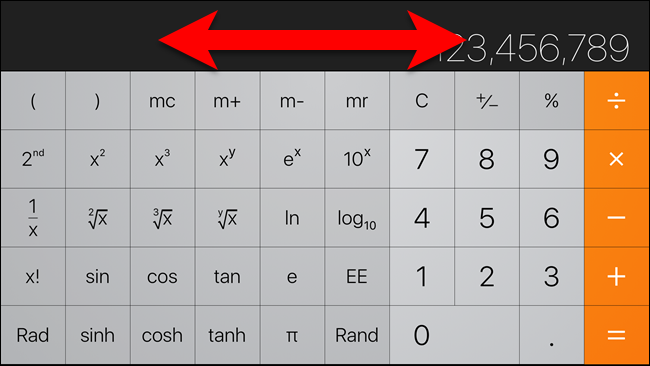 ios 轻扫手势_轻扫即可快速删除iOS计算器中的数字