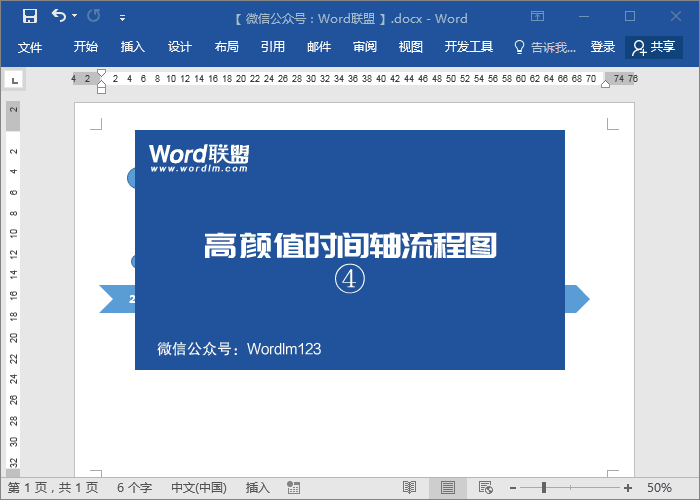 0614b52f7b239d69ed1b2441139df2f1.gif