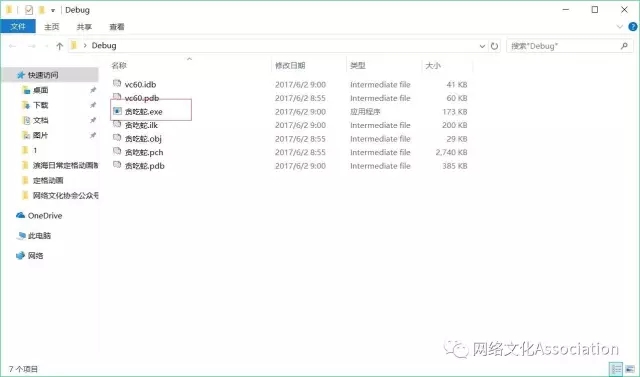 061a8fff43788b1bbdabc475a2df561f.png