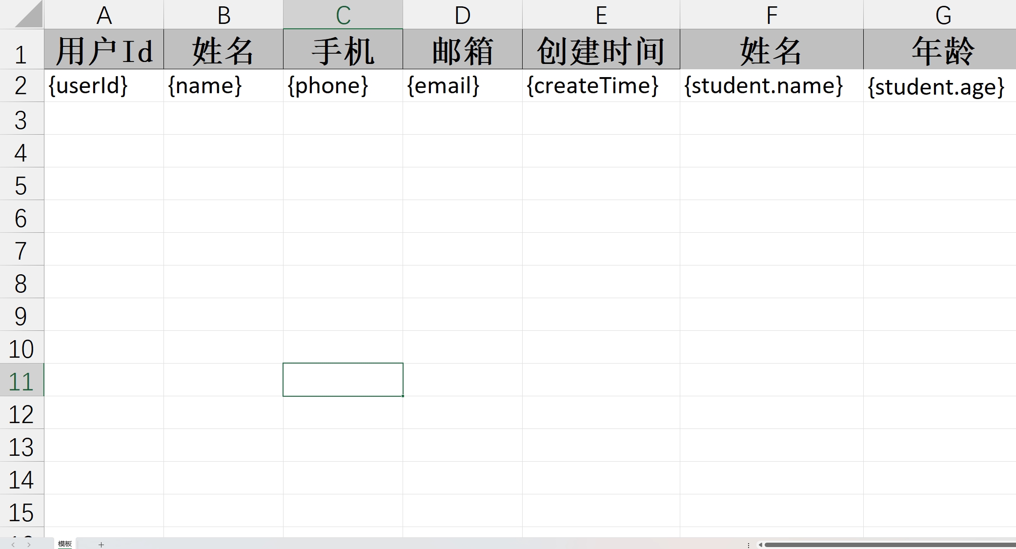 外链图片转存失败,源站可能有防盗链机制,建议将图片保存下来直接上传