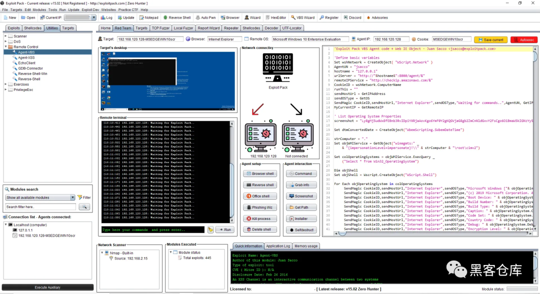 Exploit Pack 漏洞利用工具包