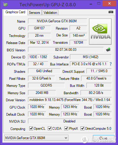 购买计算机配置总结微星ge602pe449xcn笔记本电脑使用总结配置设置