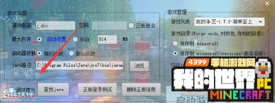 06220977097ef8a299f74a11eee3305f.png