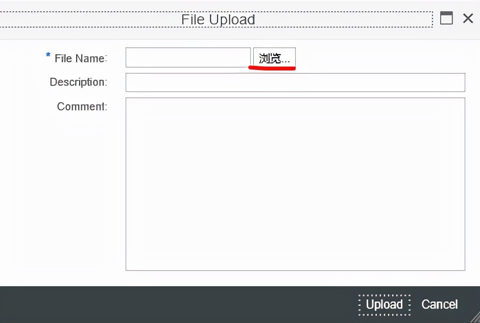 SAP S4HANA 实战LTMC - 打响了第一炮