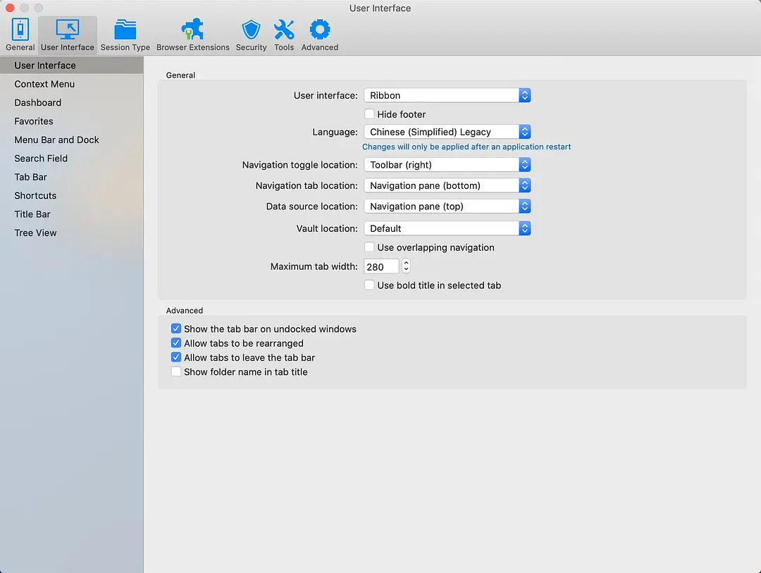 Remote Desktop Manager安装图解/远程连接