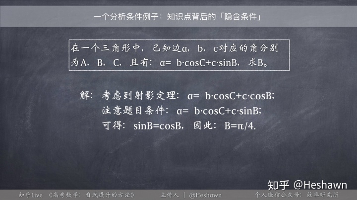 0638f4294c779fb5169ca2b9f4dfb5a8.png
