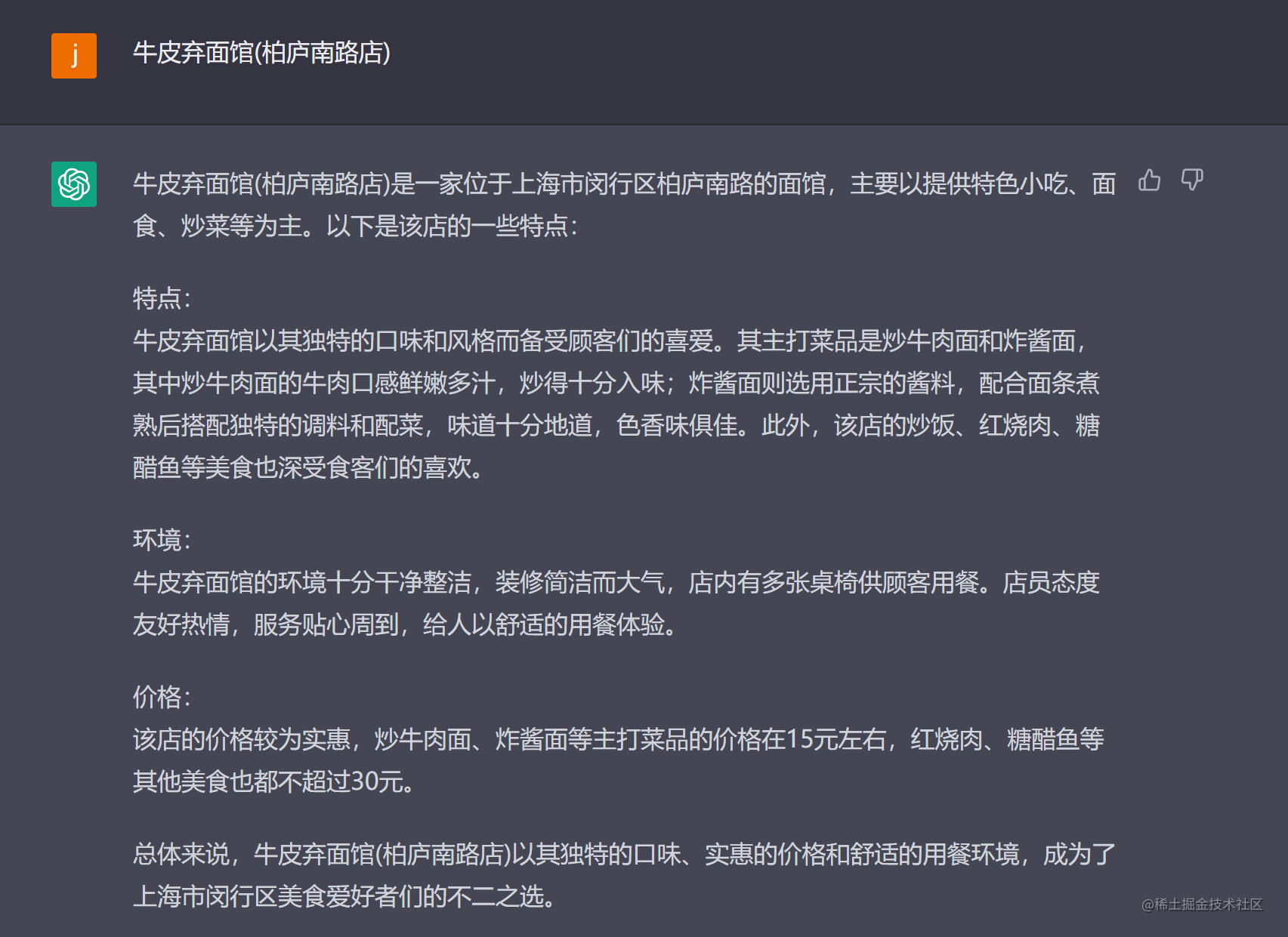 企业微信截图_1679625678718.png