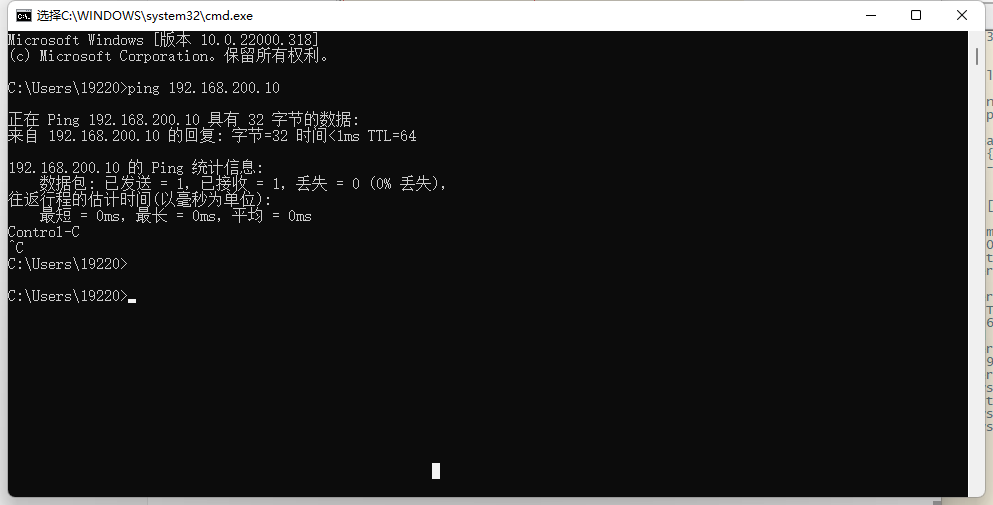 openstack平台搭建_iaasprehost.sh command not foundCSDN博客