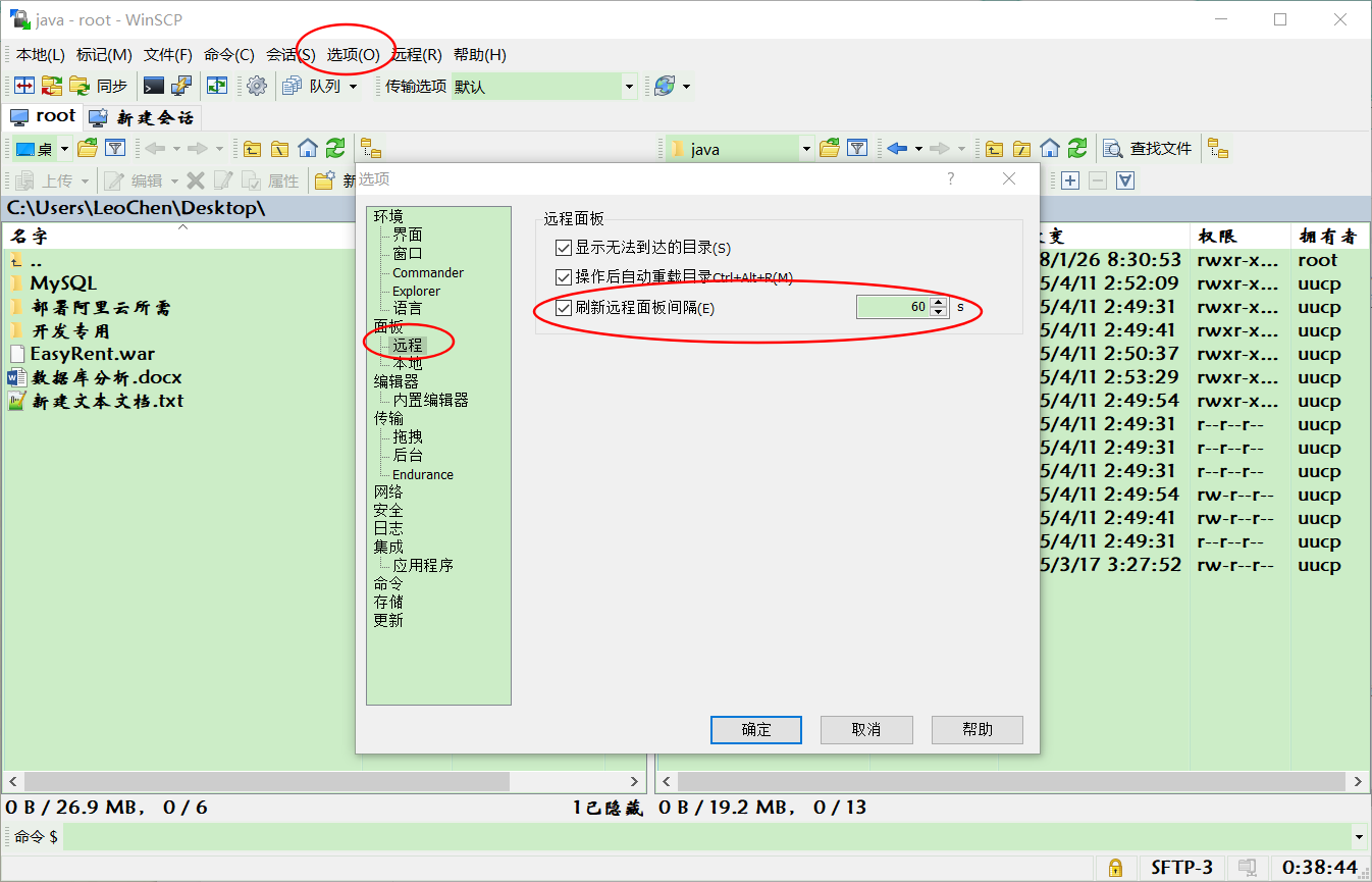 这里写图片描述