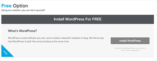 Launch WordPress installer in QuickInstall