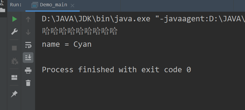 java static关键字 万字详解