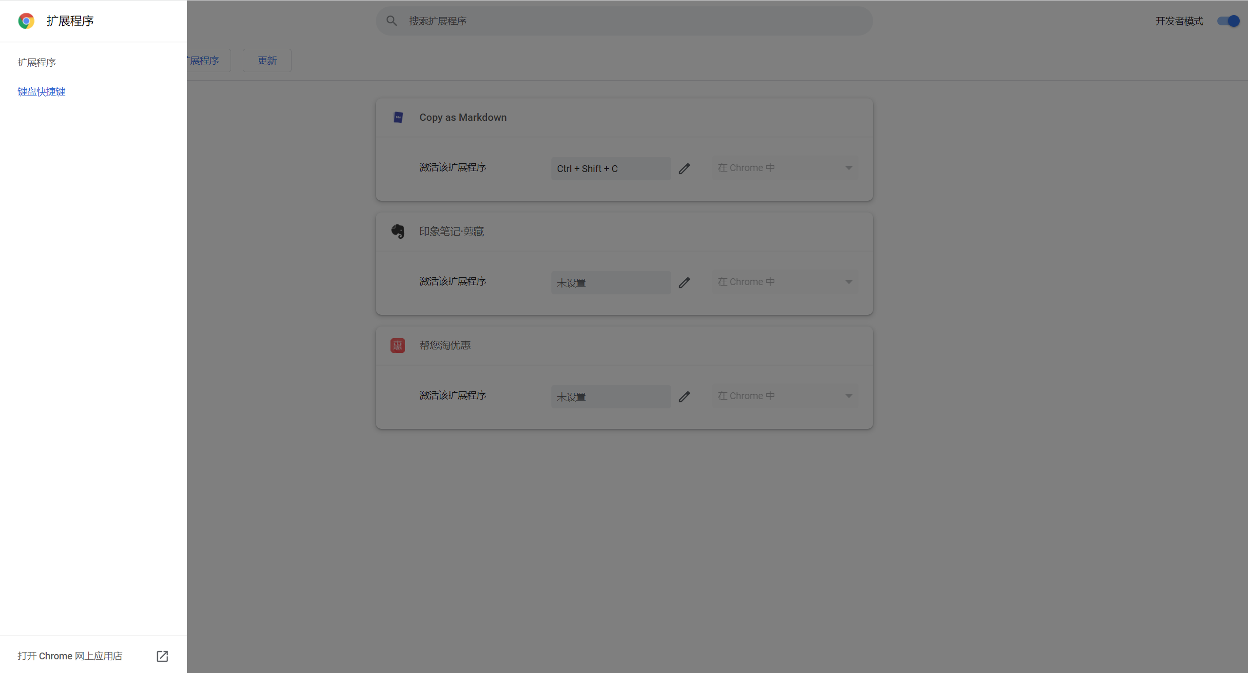 image-20220426175328490